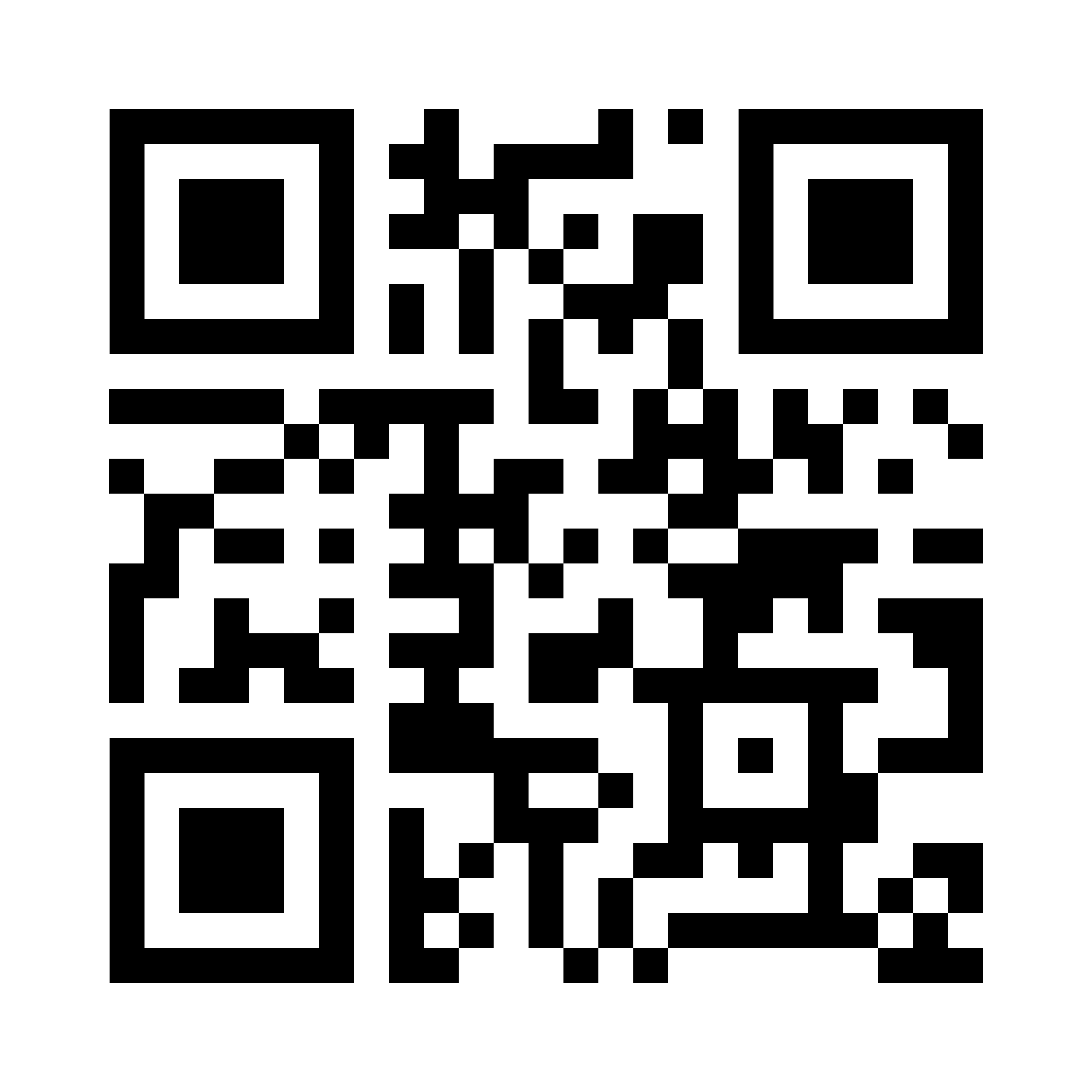 qrcode app san donato